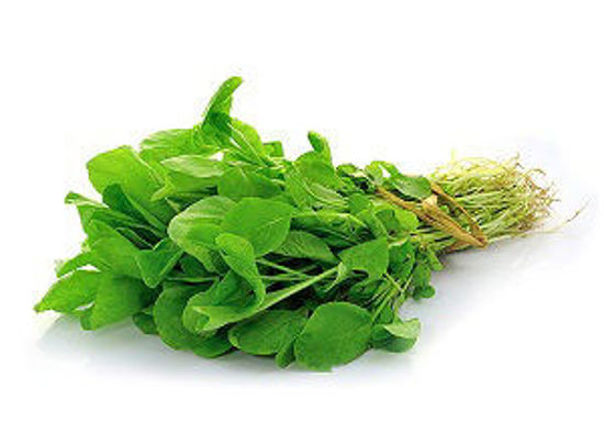 Picture of Green Bayam (1Kg)