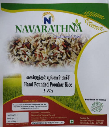 Picture of Hand Pounded Poonkar Rice - கைக்குத்தல் பூங்கார் அரிசி(1kg)