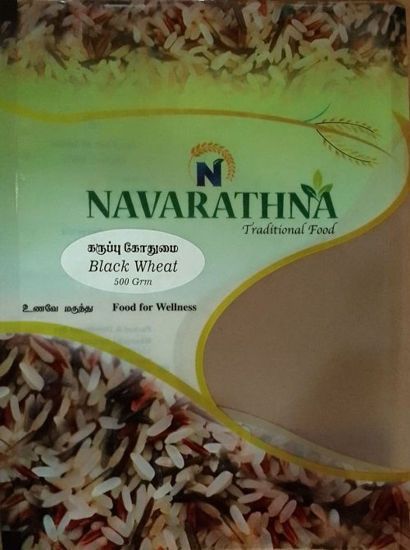 Picture of Black Wheat - கருப்பு கோதுமை(500gm)