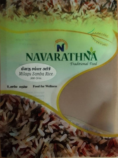 Picture of Milagu Samba Rice - மிளகு சம்பா அரிசி(500gm)