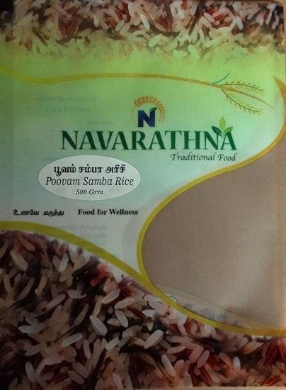 Picture of Poovam Samba Rice - பூவம் சம்பா அரிசி(500gm)