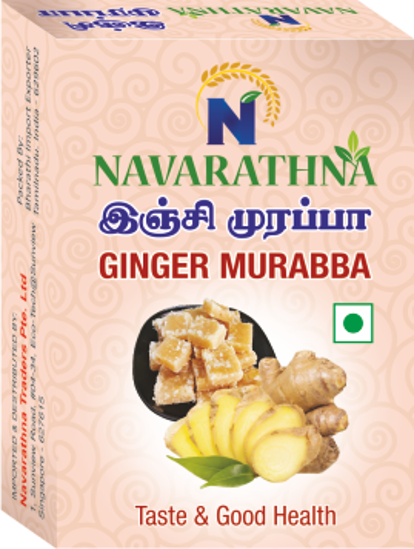 Picture of GINGER MURABBA (10Pc-Small)