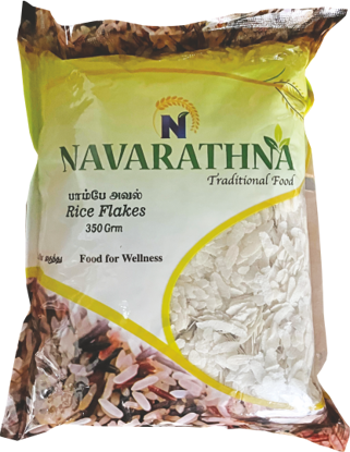Picture of White Rice Flakes- அவல் (350gm)