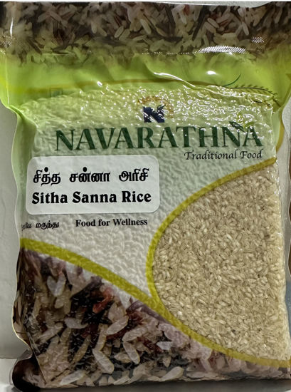 Picture of SITHA SANNA RICE சித்த சன்னா அரிசி - 500 grm