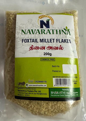 Picture of FOXTAIL MILLET FLAKES - தினை அவல்