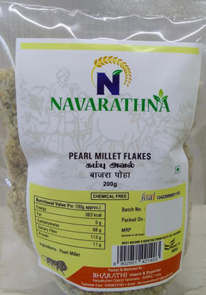 Picture of PEARL FLAKES - கம்பு அவல்