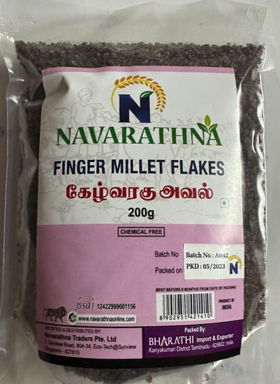 Picture of FINGER MILLET FLAKES - கேழ்வரகு அவல்