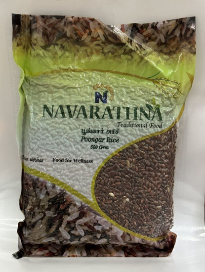 Picture of பூங்கார் அரிசி Poonkar Rice 1 kg