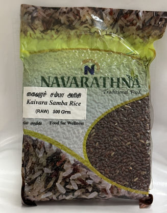 Picture of Kaivara Samba Rice கைவர சம்பா அரிசி - 500grm