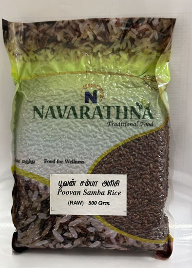 Picture of Poovan Samba Rice பூவன் சம்பா அரிசி -  500grm