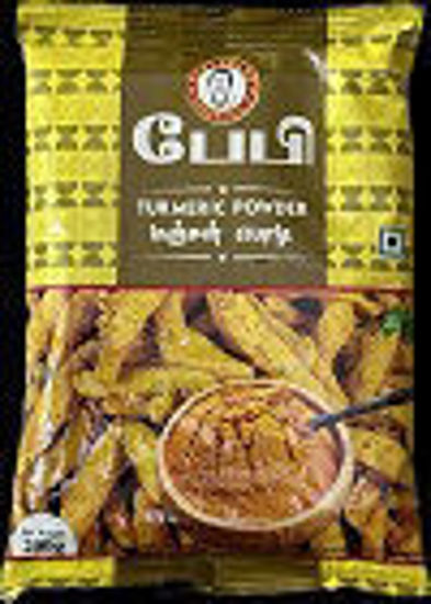 Picture of TURMERIC POWDER- 100grm