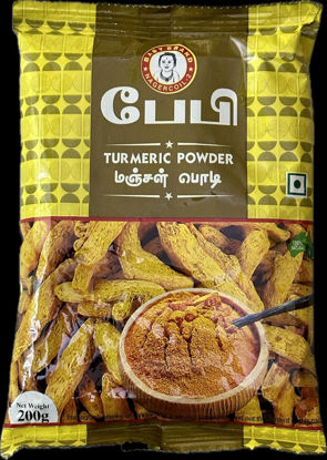 Picture of TURMERIC POWDER- 200grm