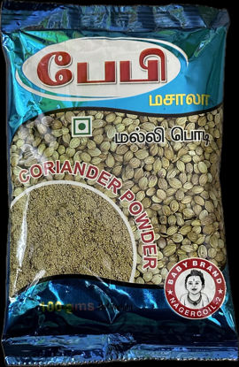 Picture of CORIANDER POWDER- 100grm