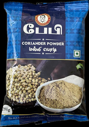 Picture of CORIANDER POWDER- 200grm