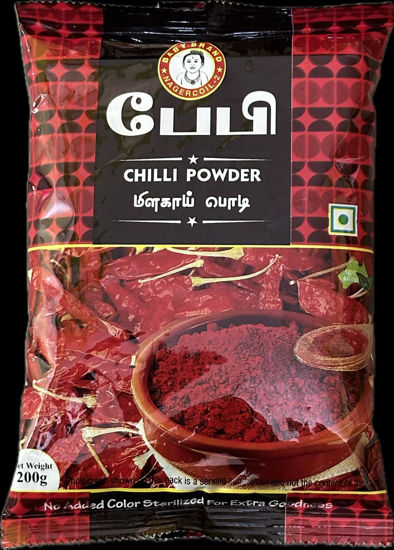 Picture of CHILLI POWDER- 200grm