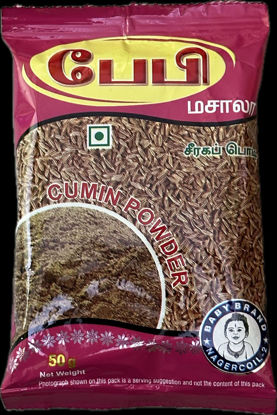 Picture of CUMIN POWDER (Jeeraga Podi)- 50grm