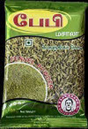 Picture of FENNEL POWDER (Perunjeeraga Podi)- 100grm