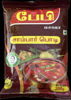 Picture of SAMBAR POWDER- 200grm