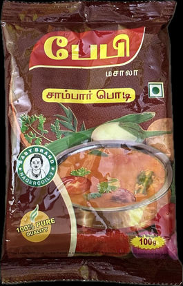 Picture of SAMBAR POWDER- 100grm