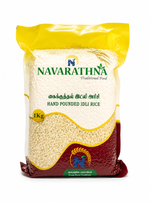 Picture of Hand Pounded Idli Rice-கைக்குத்தல் இட்லி அரிசி  (1kg)