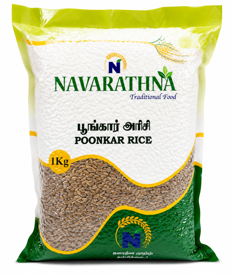Picture of பூங்கார் அரிசி Poonkar Rice 1 kg