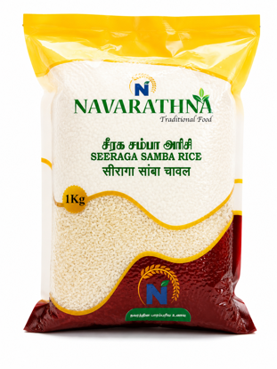 Picture of SEERAGA SAMBA RICE-சீரக சம்பா அரிசி 1 KG