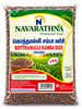 Picture of Kottha Malli samba Rice கொத்தமல்லி சம்பா -1Kg